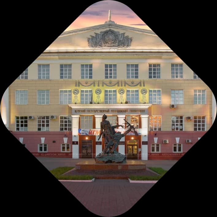 Kursk State Medical University main campus building