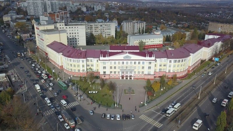 KSMU administrative building